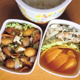 こどものお弁当★チキンとポテトのスパイシーソテー